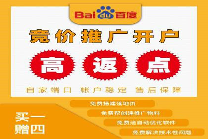 信息流广告代理行业案例解析