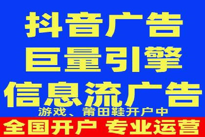 SEM竞价员必备技能及成功案例剖析
